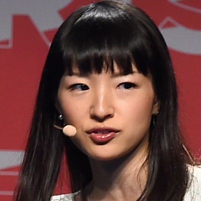 Marie Kondo
